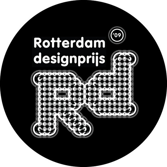 Rotterdam Design Prize