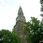 Amsterdam Oude Kerk